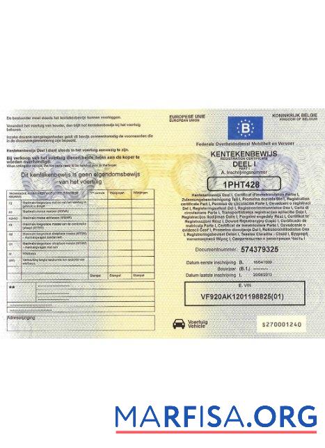 Printable Belgium vehicle registration certificate version 2 sample